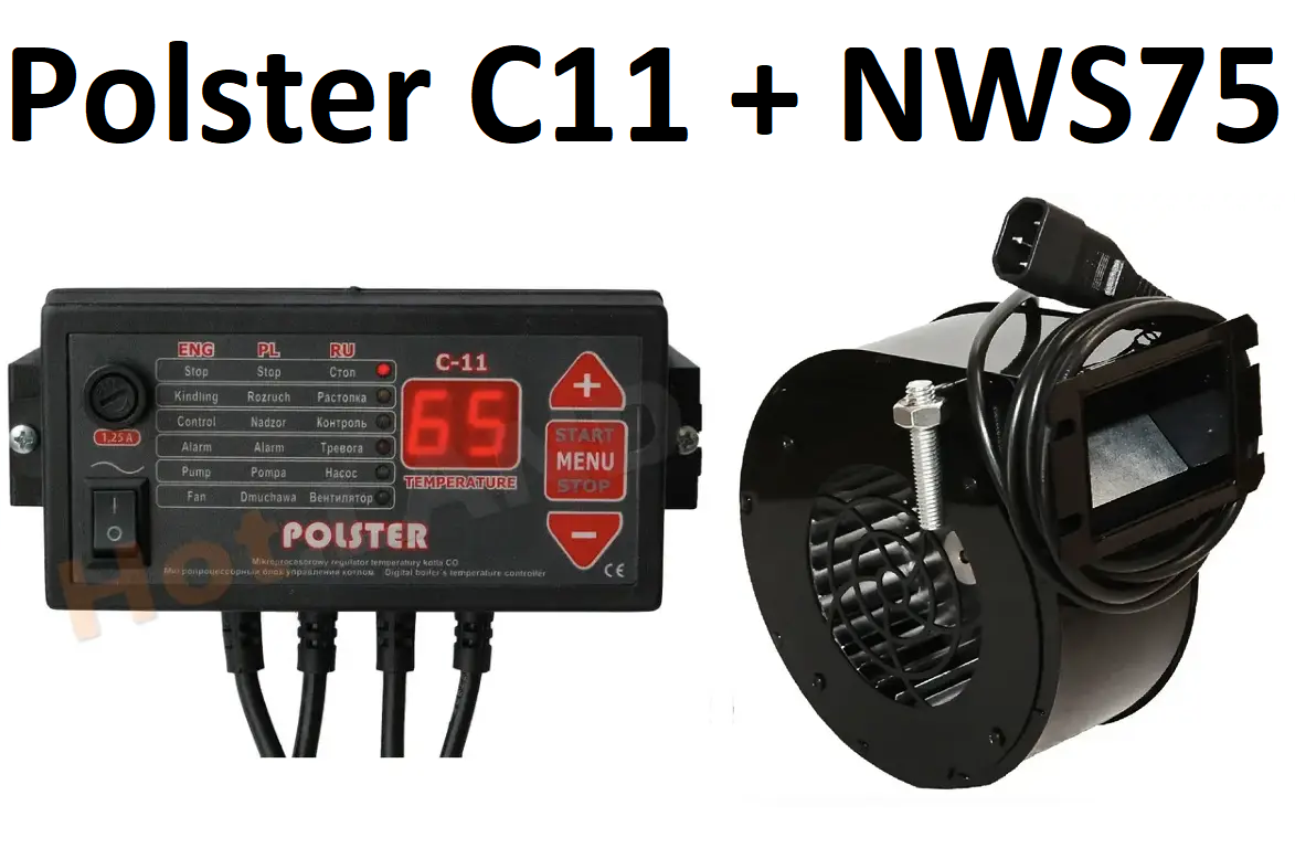 Комплект автоматики POLSTER C11 + NWS-75 вентилятор для котла