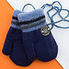 Оптом рукавиці для малюків зимові з хутром на 1-2 роки на мотузочку (арт. 22-7-23), фото 8