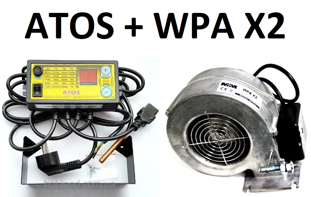 Комплект автоматики ATOS + WPA X2 вентилятор для котла