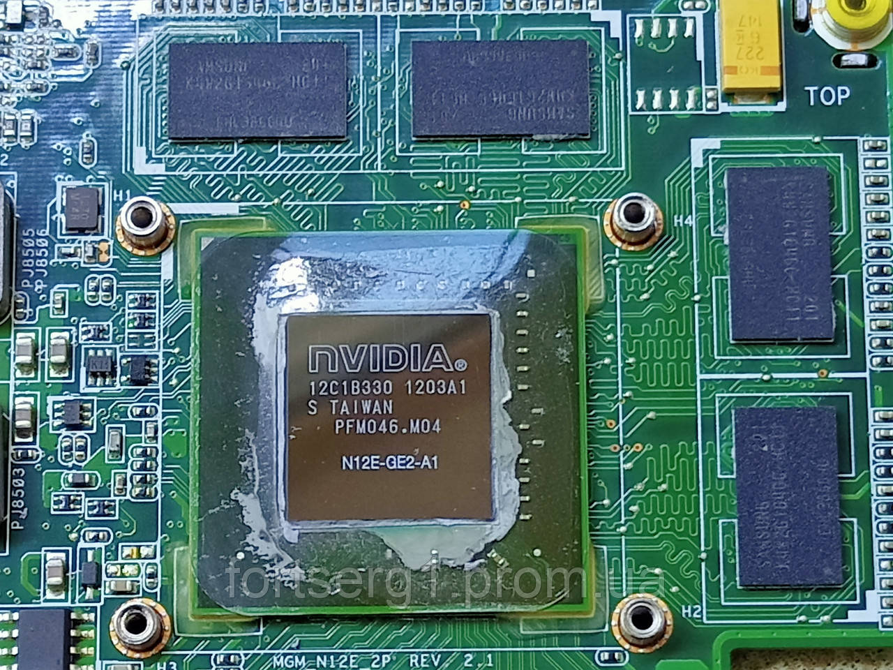 Gt 555m deals