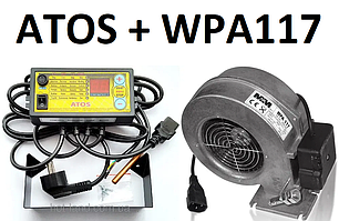 Комплект автоматики ATOS + WPA117 вентилятор для котла