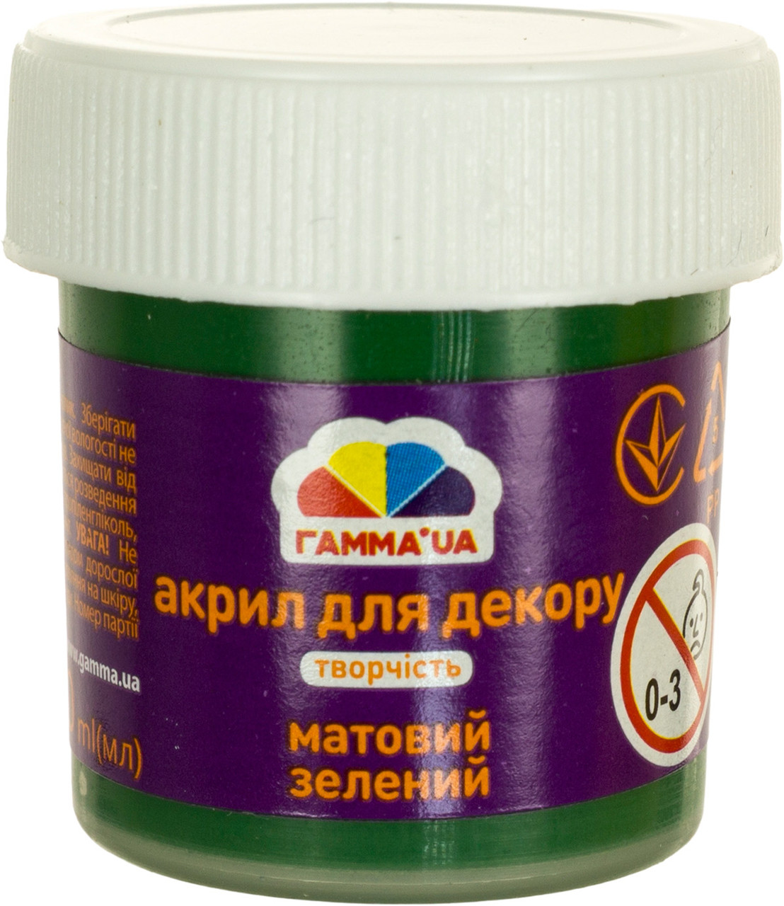 Фарба акрилова "Творчість" 20мл матова зелена №401513/Гамма UA/(60)