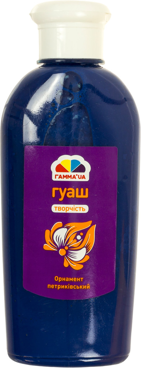 Гуаш "Творчість" 250мл синя №403219/Гамма UA/(10)