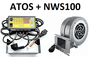 Комплект автоматики ATOS + NWS-100 вентилятор для котла