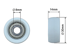 Ролик бічної (зсувної) двері з підшипником 30х8х14 мм