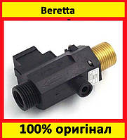 Реле (датчик) протоки Immergas, Fondital, Baxi, Beretta, Nova Florida (33900010, R10022752)