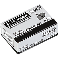 Кнопки Buromax 50 шт./уп., Серебристые (никелированные), Картонная коробка