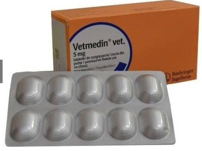 Купить Ветмедин (Vetmedin) 5 мг. 10табл (таблетки), цена 260 ₴ — Prom ...