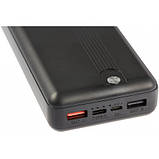 Повербанк SKIF Outdoor Reactor 20 000 mAh 18W, фото 4