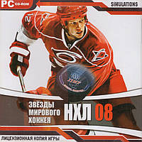 Компьютерная игра Звёзды мирового хоккея. НХЛ 08 (PC CD-ROM)