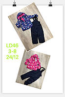 Комбинезон для девочек на флисе оптом (куртка +комбинезон), S&D, 3-8 лет, арт. LD46