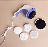 Антицелютний масажер для тіла RELAX AND SPIN TONE Релакс-н-Тон, фото 5