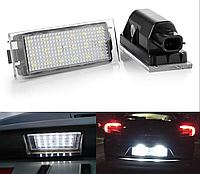 LED підсвітка номера для NISSAN (Нисcан) NV400 (2010-2021). Interstar (2002-2010)