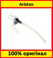 Конденсатовідвідник для газового котла ARISTON (65104623)