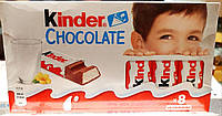 Шоколад Kinder Chocolate 100 г.