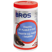 Брос (Bros) гранулы от мышей и крыс 250 г