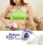 Антицелютний масажер для тіла RELAX AND SPIN TONE Релакс-н-Тон new, фото 2