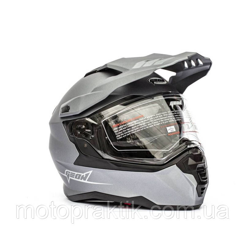 GEON MX722 (DUAL-SPORT) SOLID MATT DARK GREY, XS Мотошолом ендуро (мотард) з окулярами