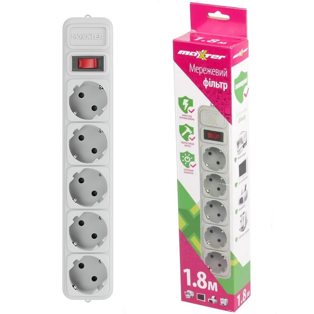 Мережевий фільтр Maxxter 5г х 1,8 м (сірий), мережевий фільтр для комп'ютера, багаторозеточний мережевий фільтр