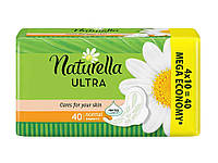 Гігієнічні прокладки (4 крапл)NATURELLA Ultra Normal 40шт. "Lv"