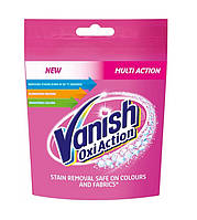 Пятновыводитель гель для тканей Vanish Oxi Action 100 мл