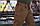 Штани тактичні MAX-SV чоловічі колір хакі/койот — 8109, фото 6