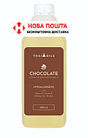 Масажна олія Thai Oils Chocolate 1л