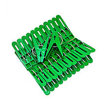 Набір пластикових прищіпок на кільці 24 штуки