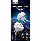 Розетка розумна Wi-Fi LDNIO SCW1050 2500W, 10A, White (SH019306), фото 4