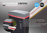 Капелюх CAME GARD GT6, стріла 6 метрів із пультом і фотоелементами, фото 5