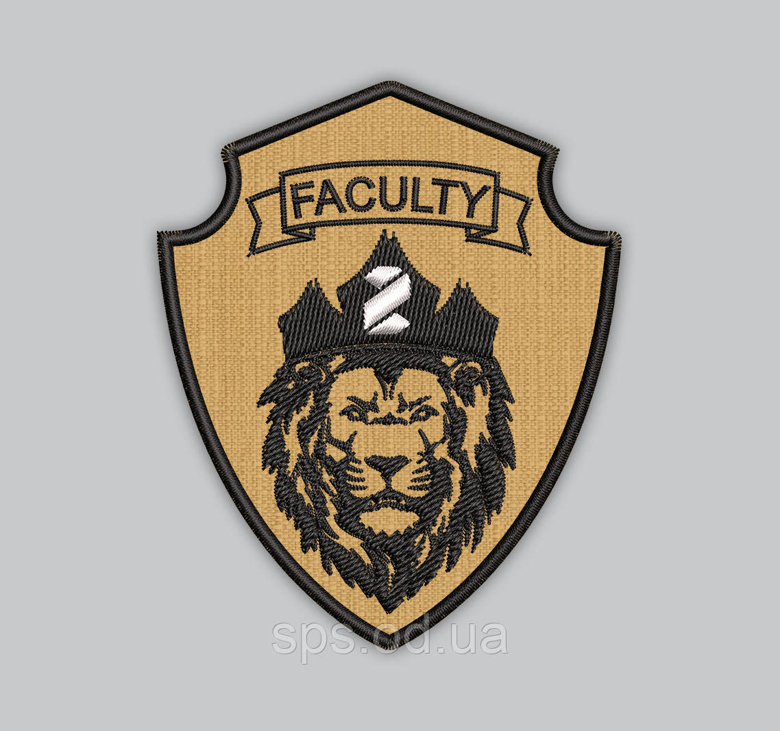 Шеврон "FACULTY 2" ЛЕВ на койон 9 см, фото 1