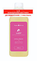 Масажна олія Thai Oils Lady 1л