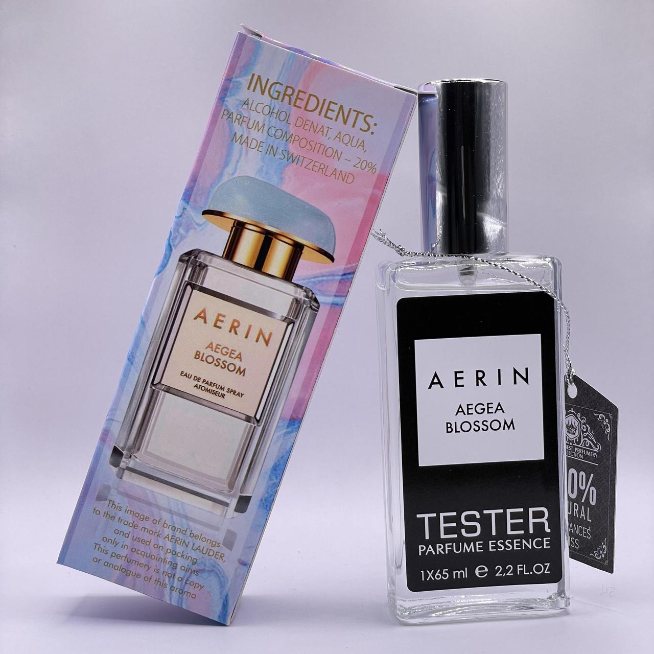 Тестер Estee Lauder Aerin Aegea Blossom