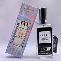 Тестер Estee Lauder Aerin Aegea Blossom