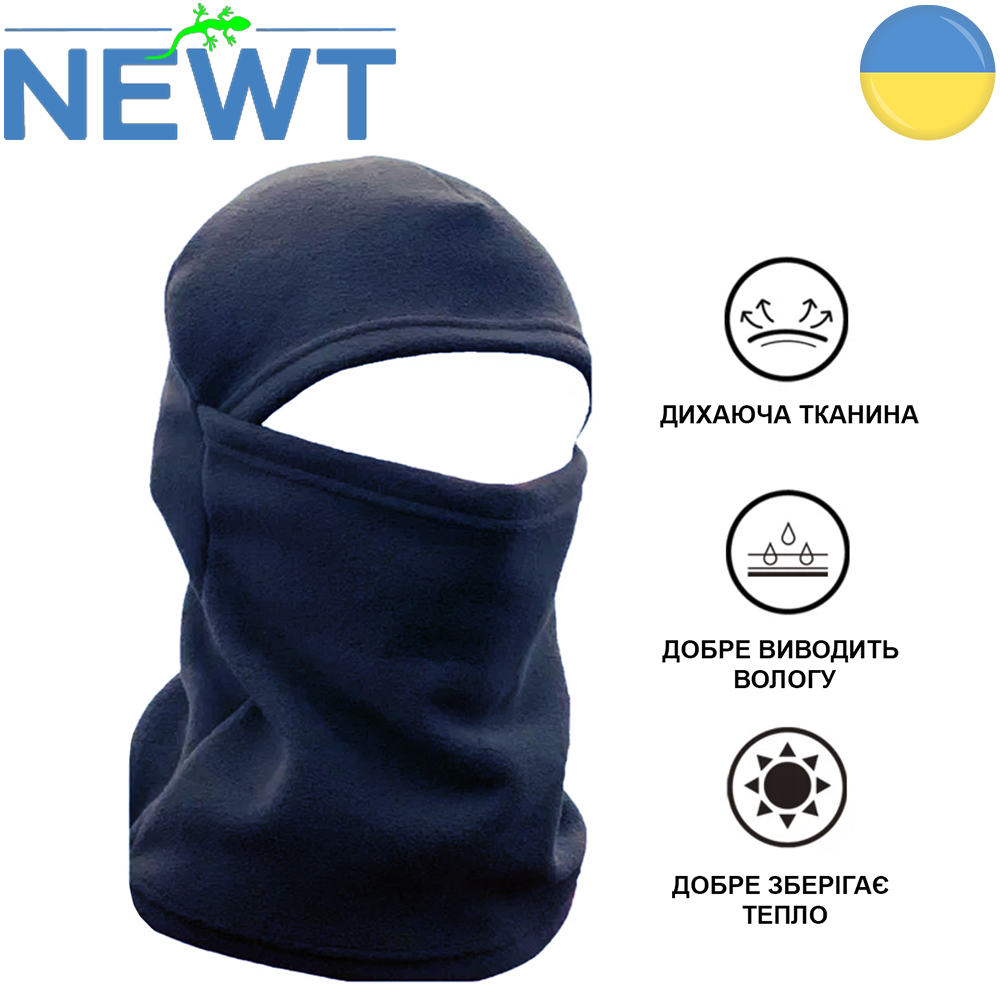 Балаклава флисовая трансформер балаклава зимняя балаклава теплая ...