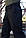 Штани тактичні MAX-SV чоловічі кольори чорний — 8110, фото 3