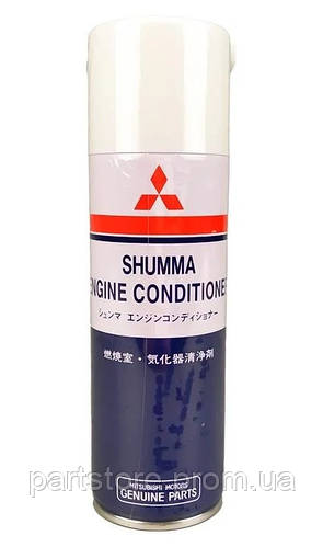 Раскоксовка Mitsubishi SHUMMA Engine Conditioner MZ100139EX 220 мл ...