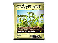 Торфо-аміачне універсальне добриво Geoplant 5кг ТМ STANDART NPK "Lv"