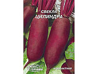 Гігант Буряк Цилиндр 20г (10 пачок) ТМ СЕМЕНА УКРАИНЫ  "Lv"