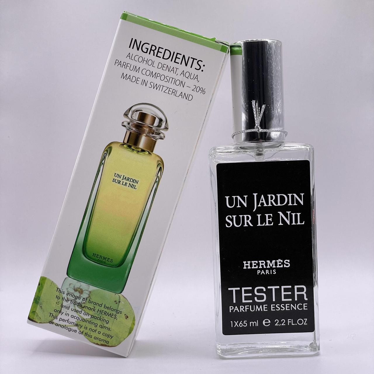 Тестер Hermes Un Jardin sur le Nil