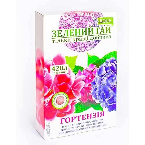 Зелений Гай Аква Гортензія, Рододендрони, Вереск 300 гр