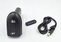 Опт и розница Mobitehnika MT-3809 CMOS 1D, 2D беспроводной сканер штрих- и QR-кодов с датчиком движения, USB