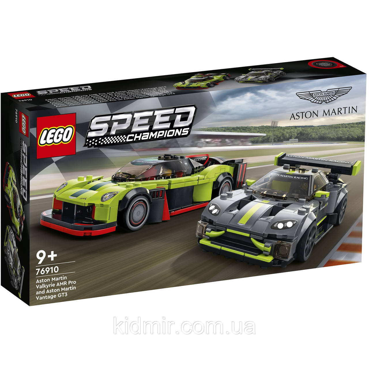 Конструктор LEGO Speed Champions 76910 Aston Martin Valkyrie AMR Pro і Vantage GT3