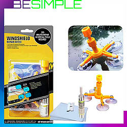 Набір для ремонту лобового скла Windshield Repair Kit / Набір для видалення тріщин скла