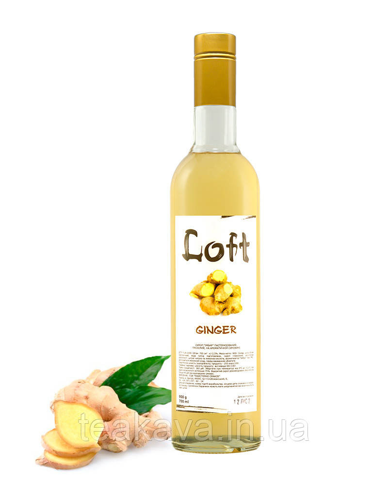 Сироп LOFT Імбир 0,7 л, фото 1