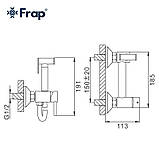 Гігієнічний душ Frap F7503, хром, фото 8