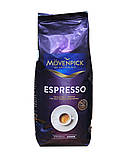 Кава в зернах Movenpick Espresso, 1 кг (90/10), фото 4