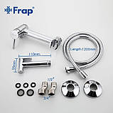 Гігієнічний душ Frap F7503, хром, фото 7
