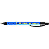 Ручка масляна, 0,7 мм,  автоматична, "Prestige Be brave like Ukraine",  AXENT, фото 2