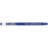 Ручка кулькова, 0,5 мм, пластиковий прогумований корпус, "Direkt I'm ukrainian", AXENT, фото 2